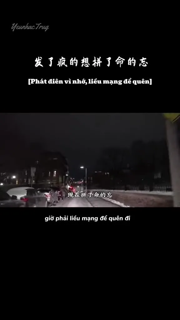 Preview for Đã từng phát đien vì nhớ, giờ phải cố gắng để quên đi… 2