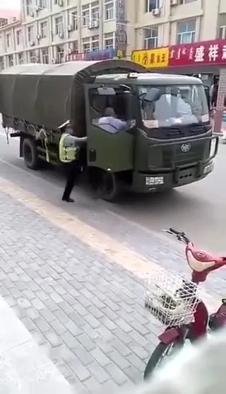 Preview for 96377216