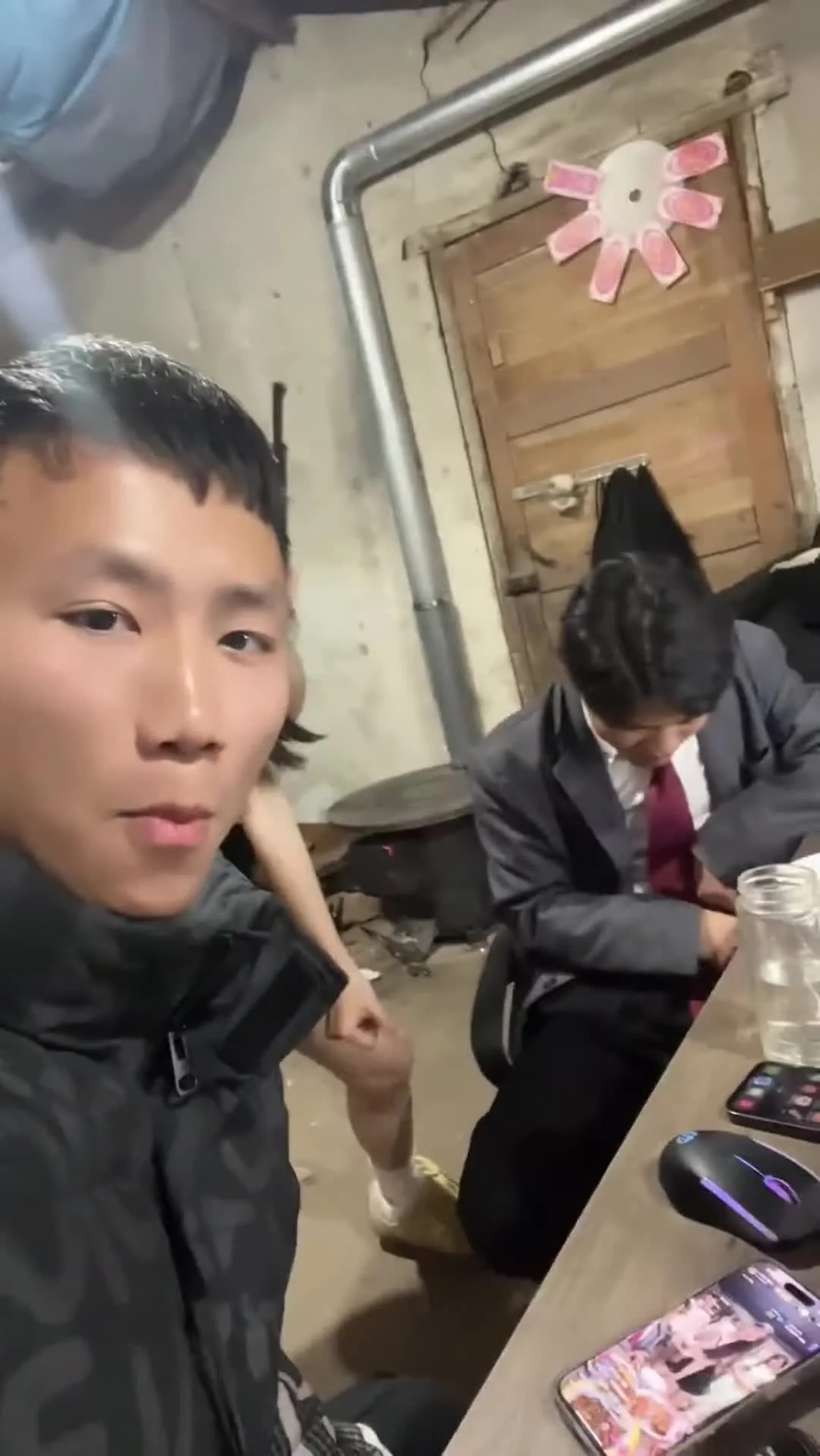 Preview for Facebook 2