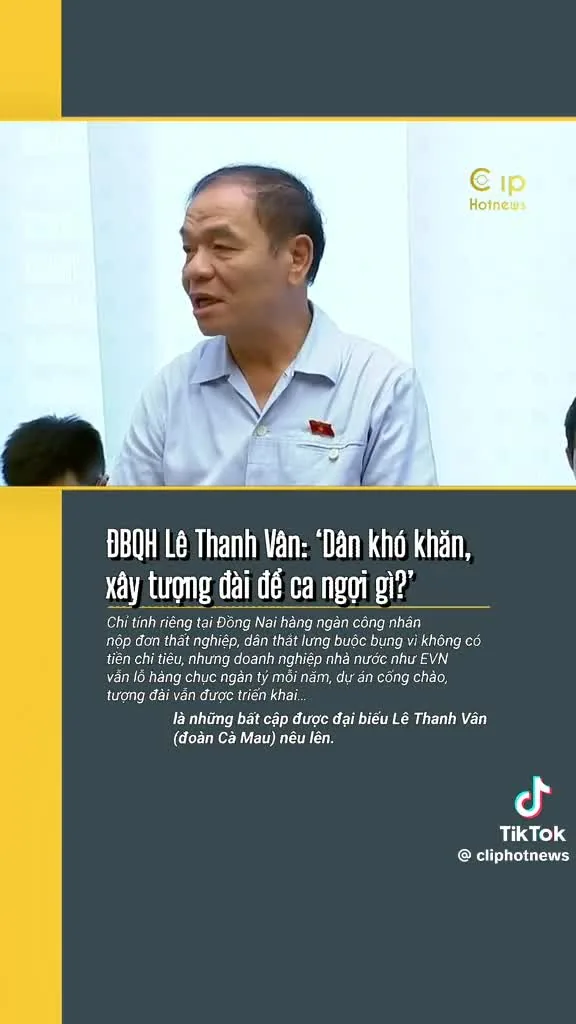 Preview for 57501383