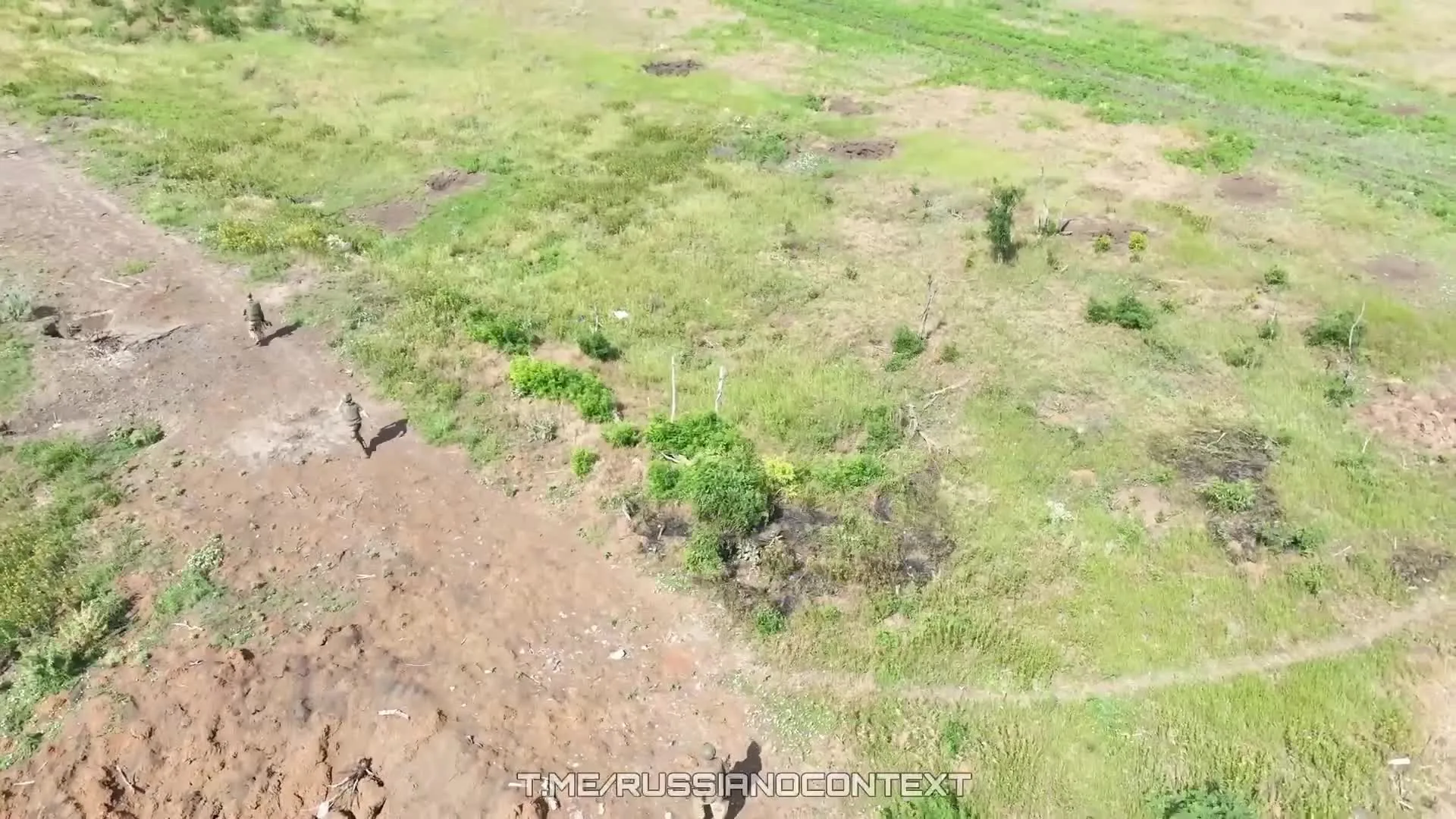 Preview for 2 5458542084732505421