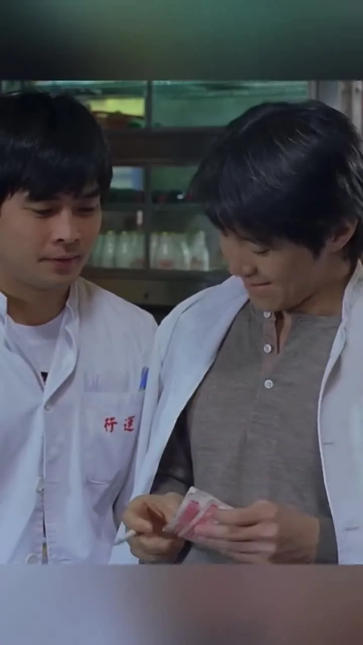 Preview for Có tiền là được ròi