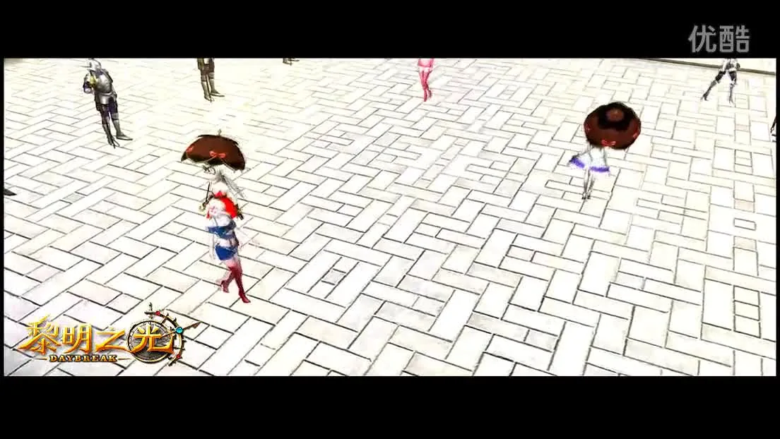 Preview for 51387894