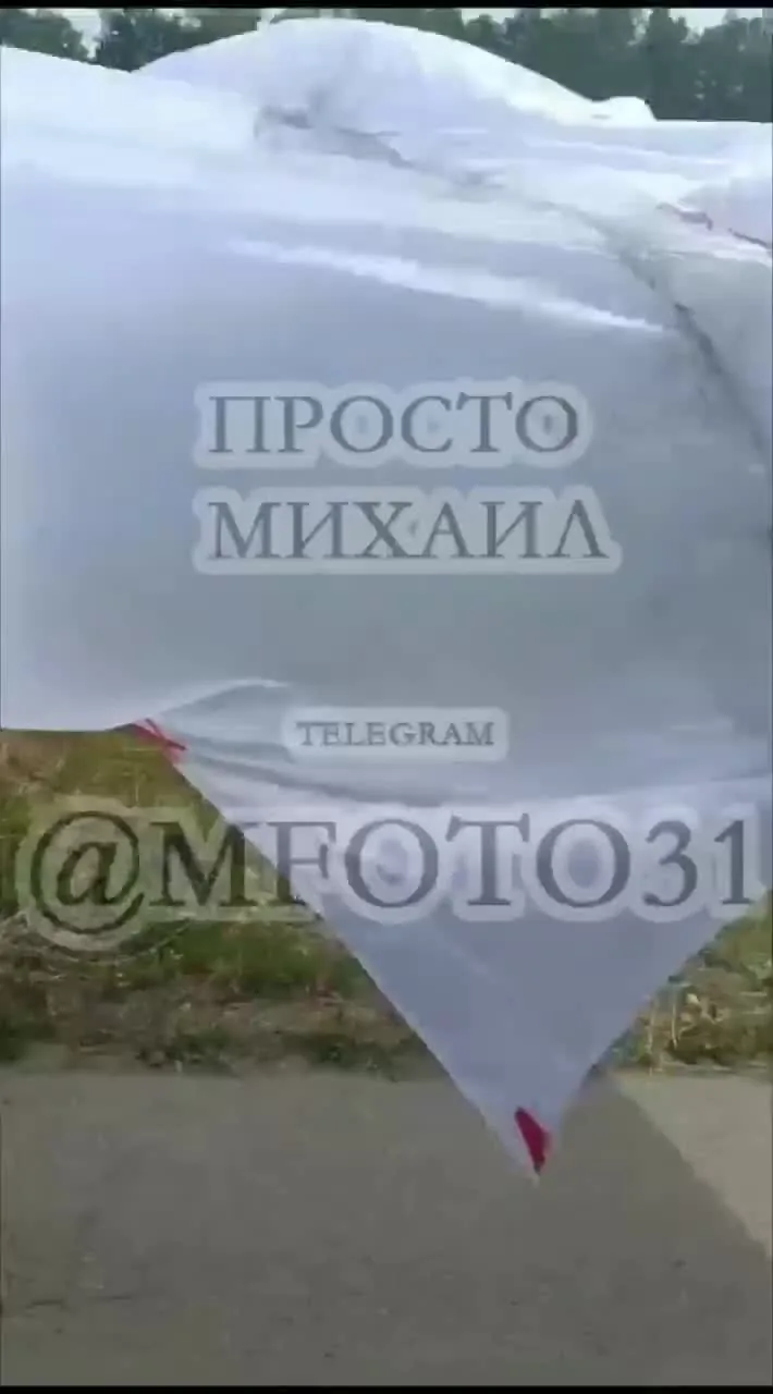 Preview for 🇺🇦Ukrainian Front on X- '⚡️🇷🇺Russian air defense shot down its own reconnaissance UAV Orlan-30 in the Belgorod region https---t.co-niDsDj4ccv' - X