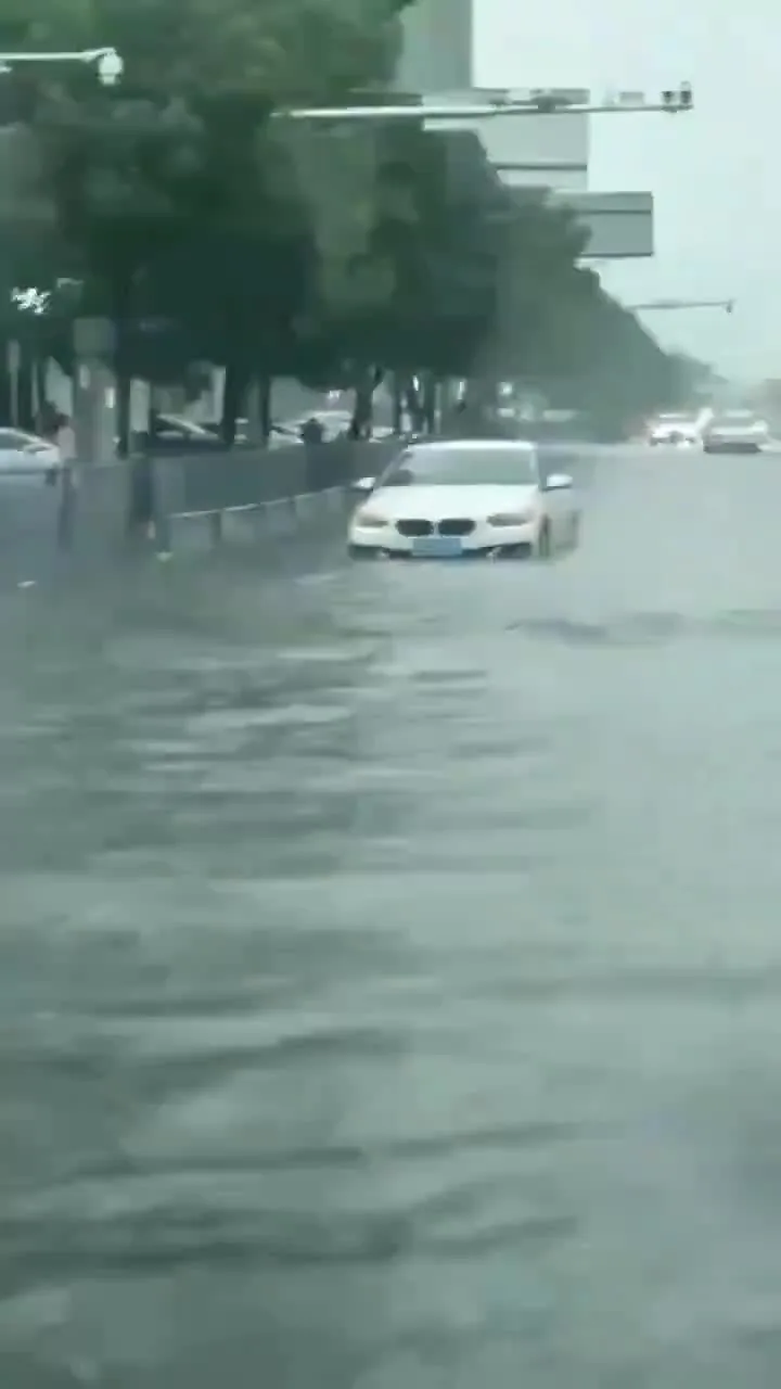 Preview for Ngập tại trung quốc