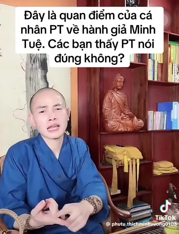 Preview for 19223444