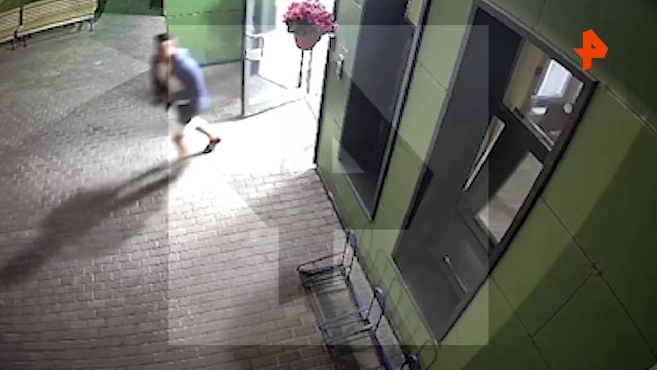 Preview for 1000001808