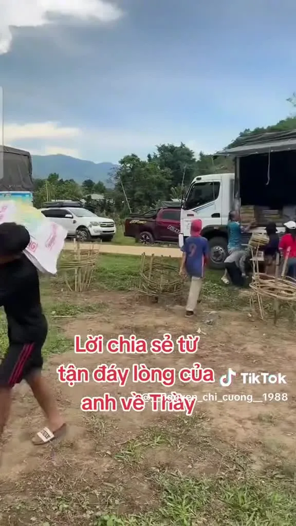 Preview for 11120223